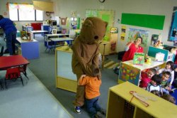 Pedobear exists Meme Template