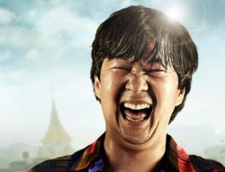 Leslie Chow Meme Template