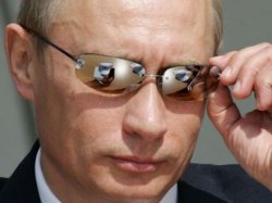Vladimir Putin Meme Template