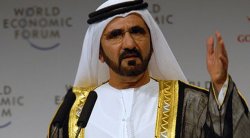 jeque - sheikh Meme Template