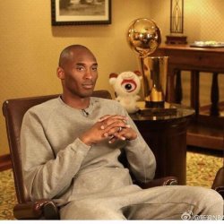 Kobe Bryant Meme Template