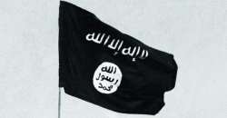 Isis Flag Meme Template