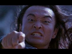 Shang Tsung Your meme is mine Meme Template