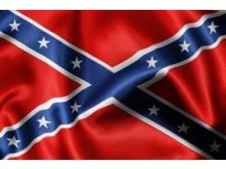 Confederate flag Meme Template