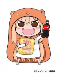 waifumu siluman hamster mz Meme Template