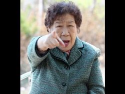Angry Chinese lady Meme Template