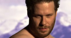 Sex Rogan Sex Stare Meme Template