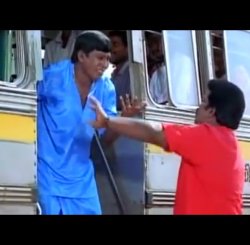Vadivel kaasu illa pa  Meme Template