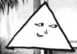 le smug triangle face Meme Template