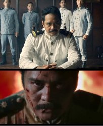 Heneral Luna Meme Template