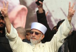 Tahir ul Qadri Mubarak Ho Meme Template