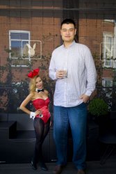 Playboy Yao Meme Template