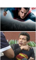 superman ecatepec Meme Template