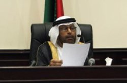 saudi judge Meme Template