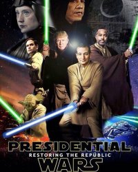 Republican GOP Star Wars Meme Template