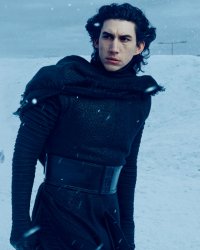 Kylo Ren Glorious Meme Template