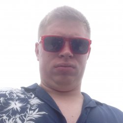 Kyle Craven Meme Template