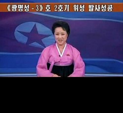 North Korean anchorwoman Meme Template