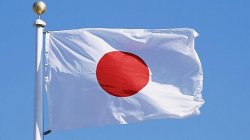 Japan flag Meme Template