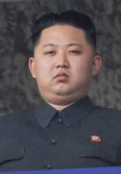 Kim Jong Un Meme Template