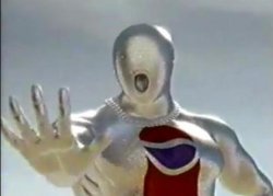 Pepsiman Whooooooa Meme Template