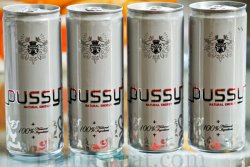 Pussy Energy Drink Meme Template
