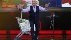 Meruane Meme Template