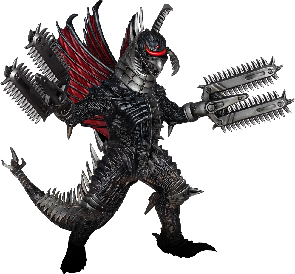 Gigan Blank Meme Template