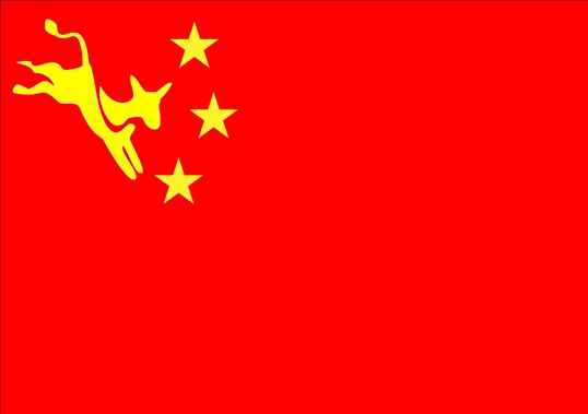 High Quality Dem China Blank Meme Template