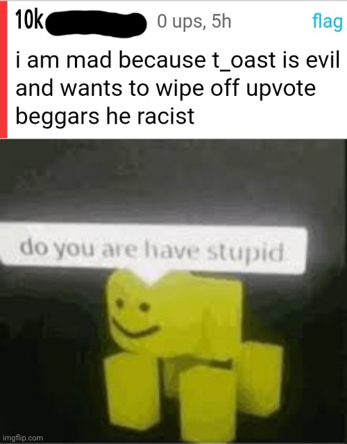 What is this | image tagged in do you are have stupid | made w/ Imgflip meme maker