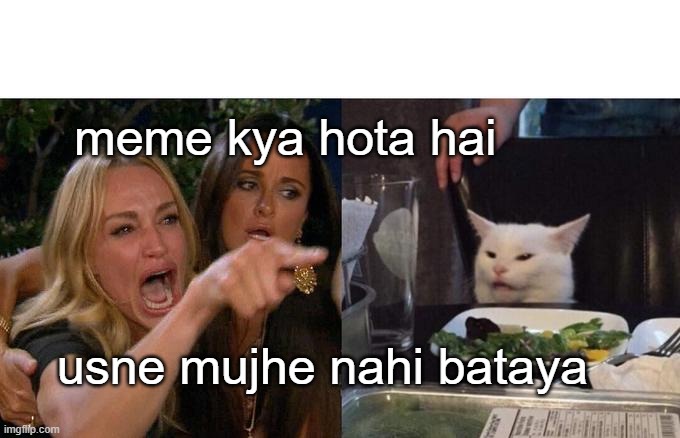 meme - Imgflip