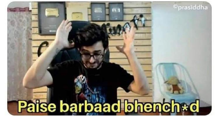 Paise barbad Blank Meme Template