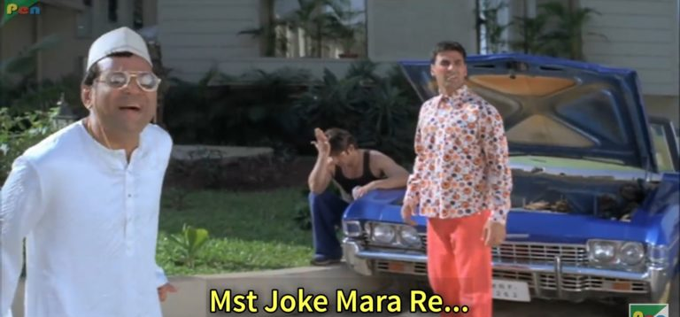 Mast Joke Maara Blank Meme Template