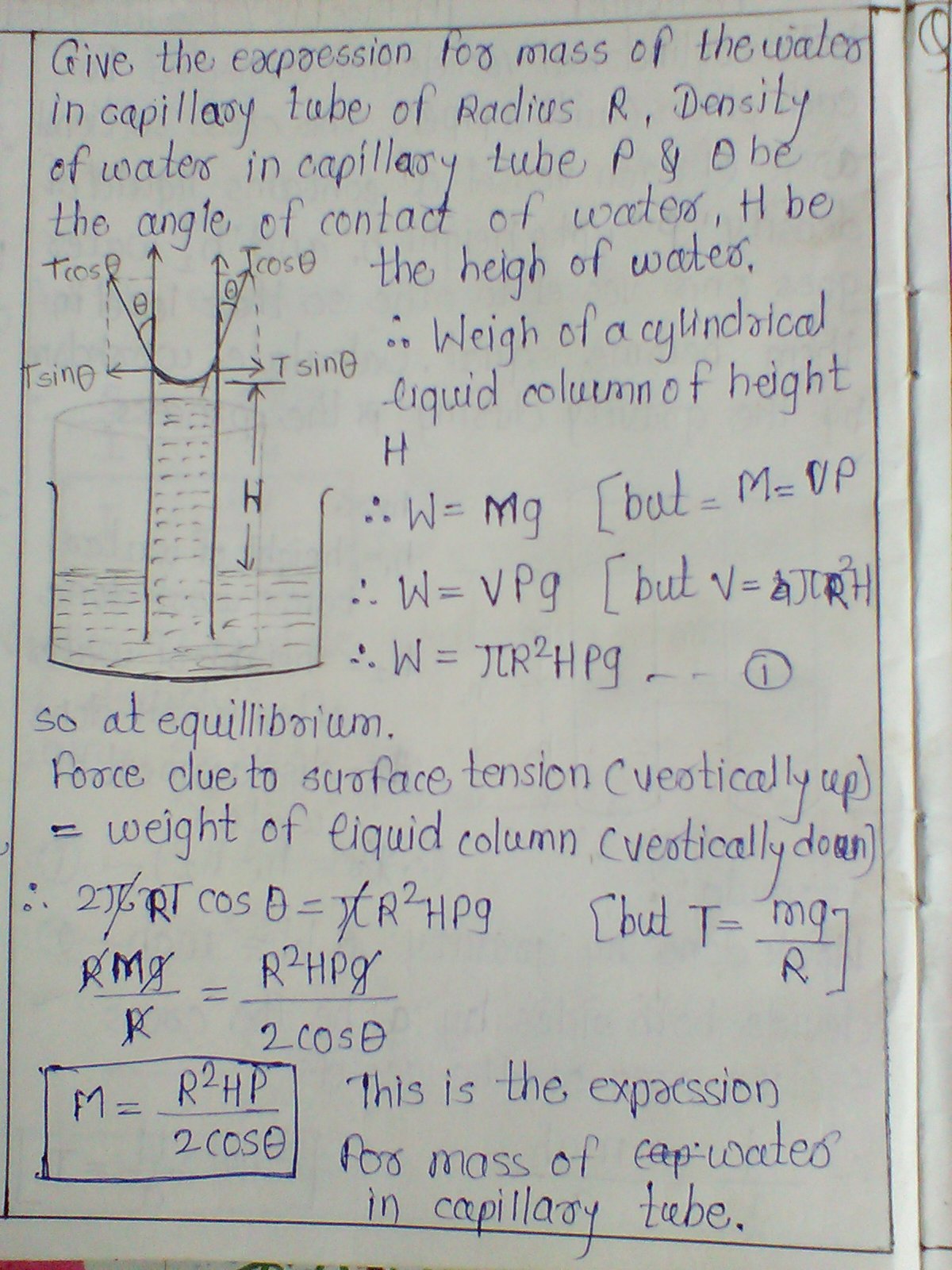 physics theories Blank Meme Template