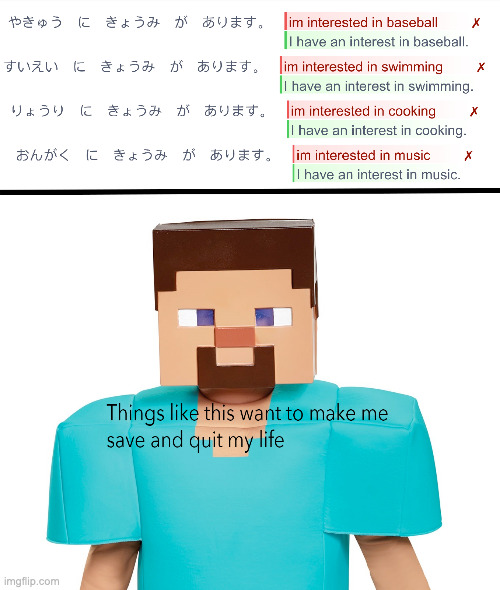 Save and quit my life | image tagged in minecraft,minecraft steve,japanese | made w/ Imgflip meme maker