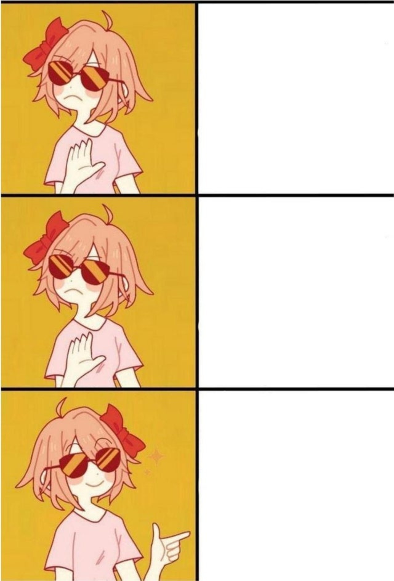 Coolyori Blank Meme Template