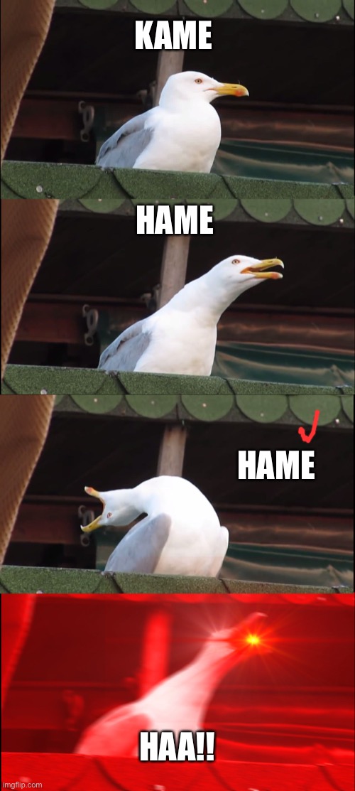When u get the devil a very angry | KAME; HAME; HAME; HAA!! | image tagged in memes,killing devil | made w/ Imgflip meme maker