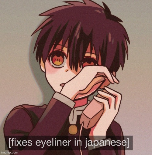 Please watch Toilet Bound Hanako Kun | image tagged in tbhk | made w/ Imgflip meme maker