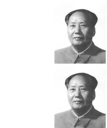 High Quality China Mao Template Blank Meme Template