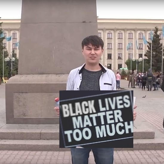 Black lives matter too much Blank Meme Template