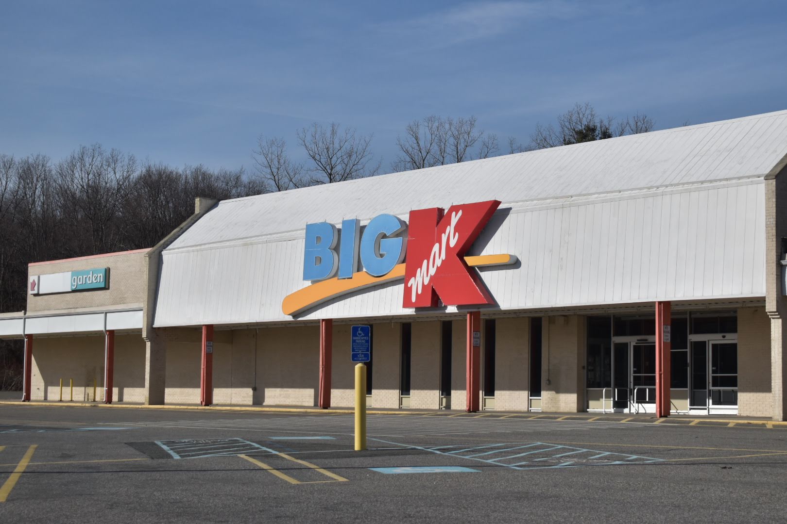 They told you in 2005 that Kmart would return to their old glory Blank Meme Template