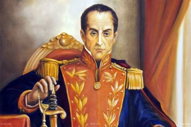 SIMON BOLÍVAR Blank Meme Template