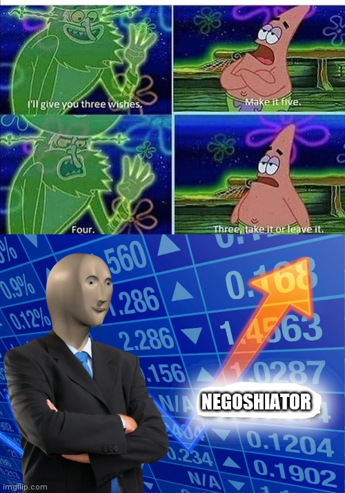 NEGOSHIATOR | image tagged in empty stonks | made w/ Imgflip meme maker