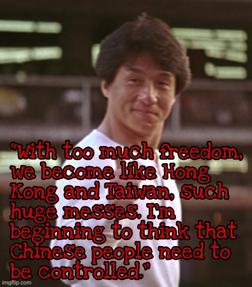 Know Your Chan | image tagged in chan,communist believer,aristocratic lifestyle,drunken master of none | made w/ Imgflip meme maker