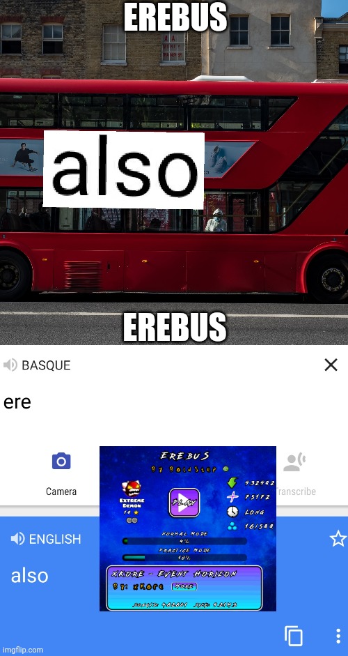 Geometry dash erebus | EREBUS; EREBUS | image tagged in geometry dash,google translate | made w/ Imgflip meme maker