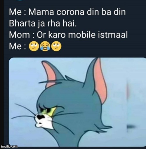 pakistani mums | image tagged in pakistani mums,mothers,annoying,relateable | made w/ Imgflip meme maker