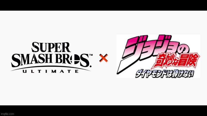 You wish | image tagged in super smash bros ultimate x blank | made w/ Imgflip meme maker