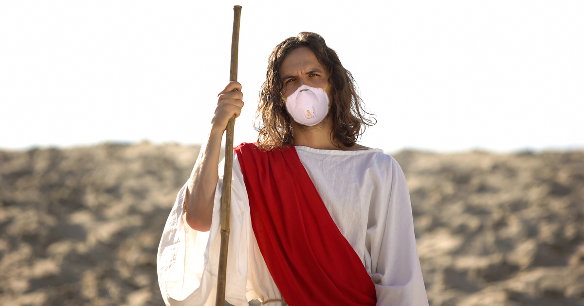 High Quality Jesus Facemask Blank Meme Template