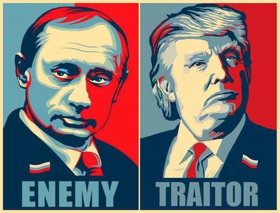 the enemy and the traitor Blank Meme Template