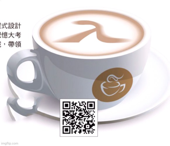 Coffee QR Code | image tagged in coffee qr code | made w/ Imgflip meme maker